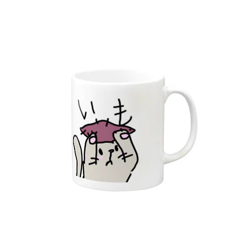 いもねこ Mug