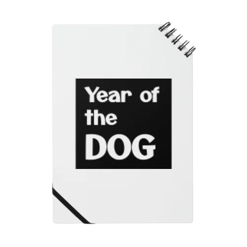 Year of the DOG_BIG ノート