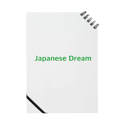 Japanese Dream Notebook