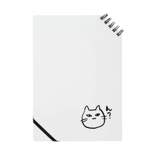 絶妙な猫 Notebook