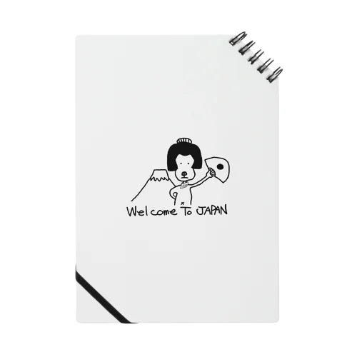 Welcome to Japan Notebook