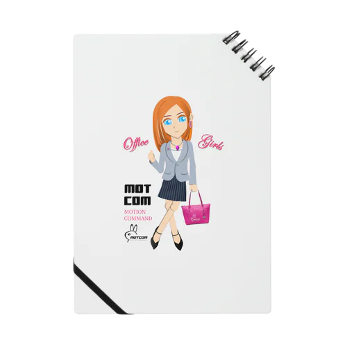 「オフィス女子」Officegirls Notebook