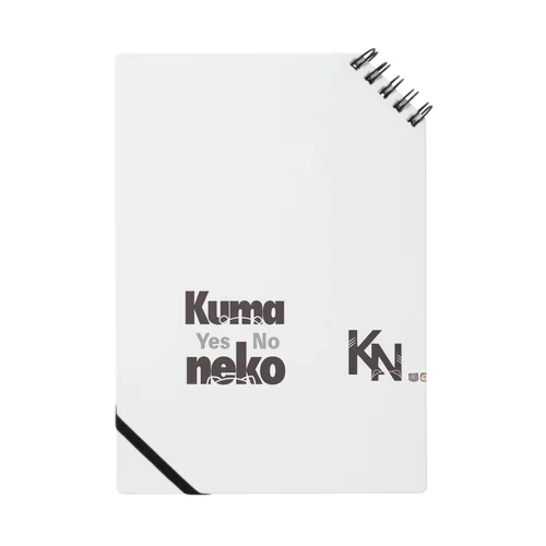 くまねこオトナカワイイ　No Kuma・Yes Neko Notebook