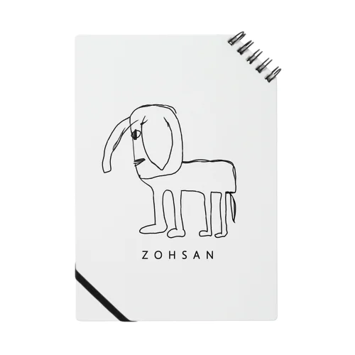 ZOUSAN Notebook