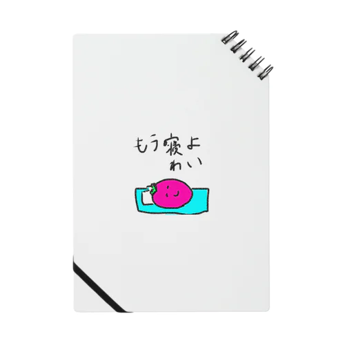 愛媛伊予弁「もう寝よわい」いちごちゃん Notebook