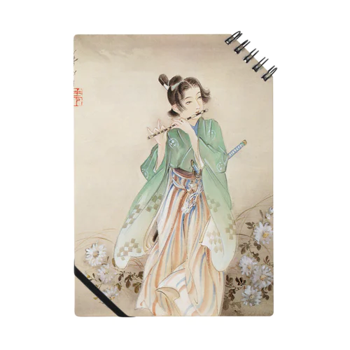 UKIYOE NIHONGA 浮世絵 秘曲  Notebook