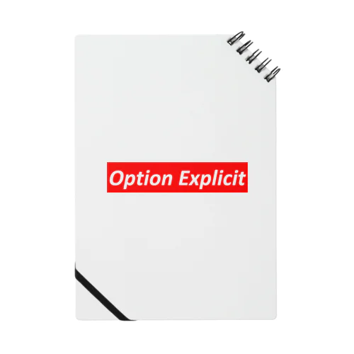 Option Explicit（赤） ノート