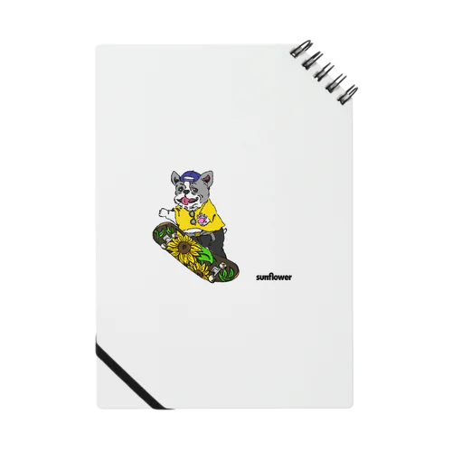 sunflower Gapaoくん Notebook