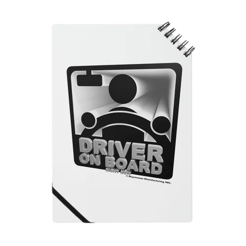 DRIVER ON BOARD(3D) Notebook