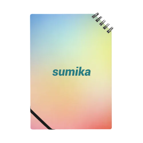 sumika ノート