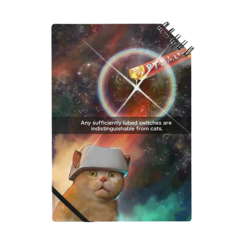 MX Switch Cats in Space Notebook