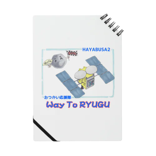 Way To RYUGU Notebook