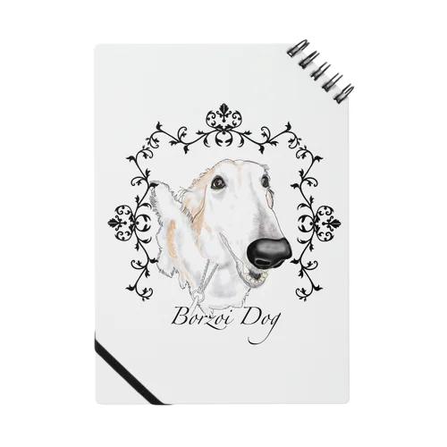 Borzoi Dog Notebook