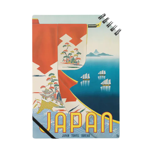 Japan Travel X Notebook