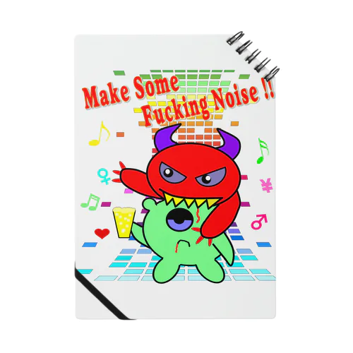 Make Some Fucking Noise Notebook