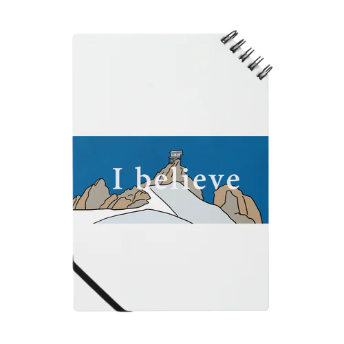 I believe グッズ Notebook