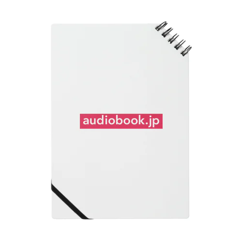 audiobook.jp Notebook