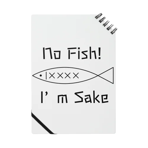 No Fish. ノート