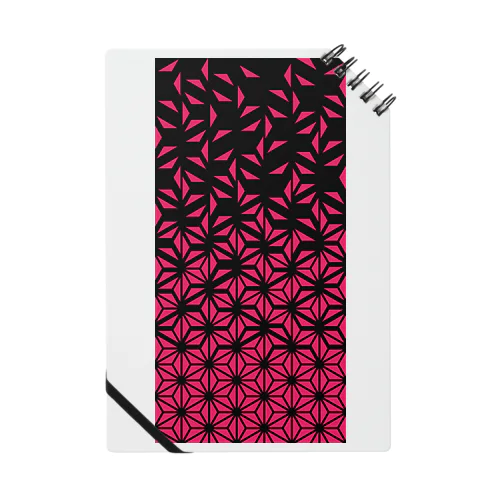 麻の葉_Pink Notebook