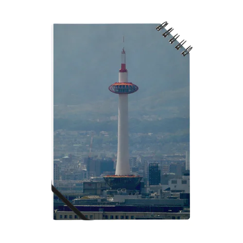 Kyoto Tower Notebook