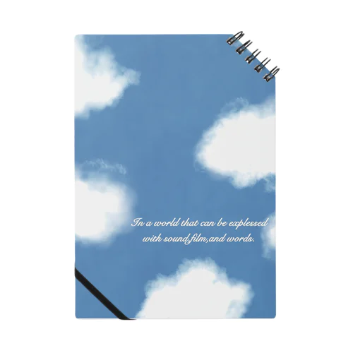 澄空 ~SKY~ Notebook