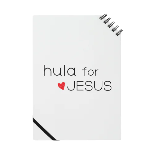 GOSPEL HULA Notebook