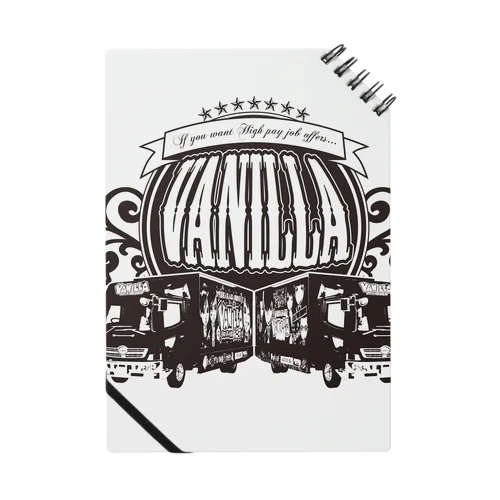 VANILLA TRUCK ノート