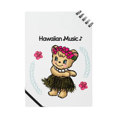 ハワイアンミュージック Notebook