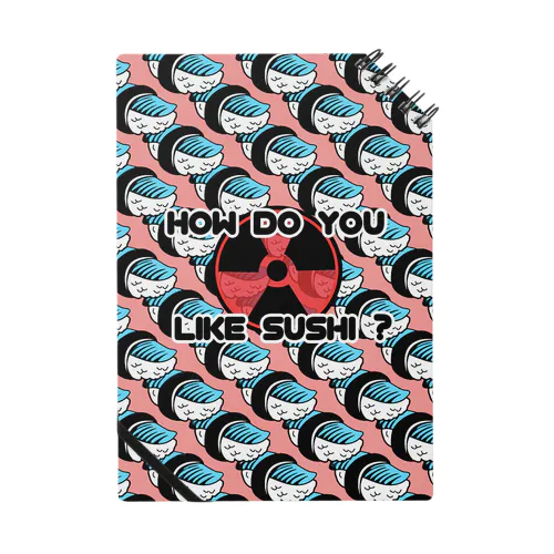 how do you like sushi? ノート