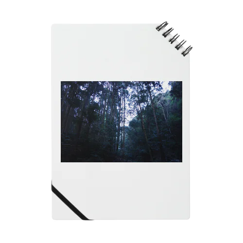 MORI Notebook