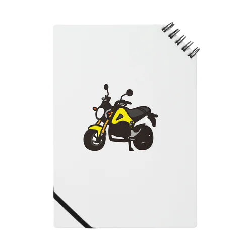 GROM YELLOW Notebook