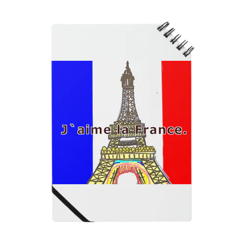 J`aime la France. ノート