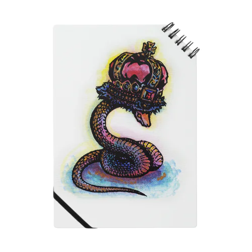 蛇の王(the king of snake/ザキングオブスネイク）（カラー） Notebook