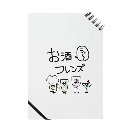 お酒フレンズ Notebook