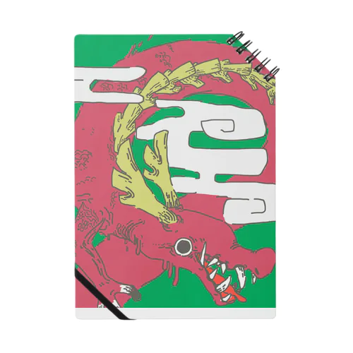 Dragon  Notebook