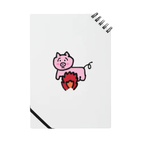 希望を捨てた豚さん ノート