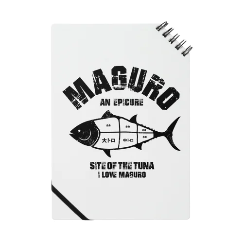 I LOVE マグロの部位 ヴィンテージstyle Notebook