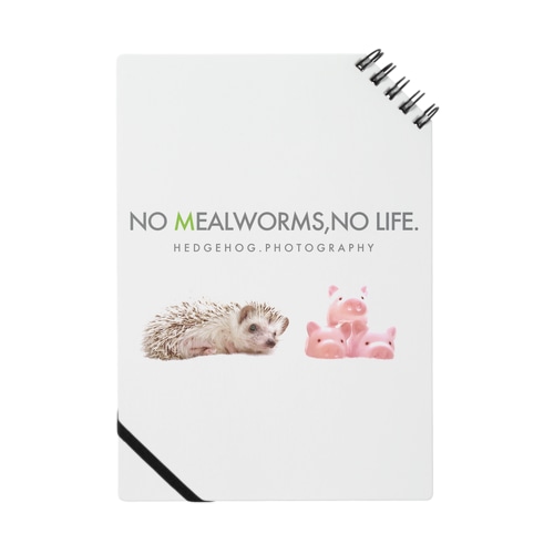 WITH PIGS! Notebook