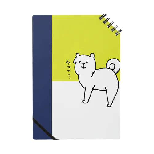 inu. Notebook