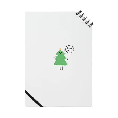 クリスマスツリー Notebook