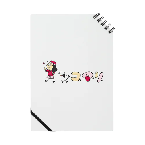 みんなのアイドル  レコマリちゃん Notebook