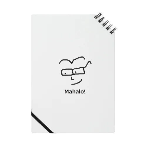 Mr.Mahalo Notebook