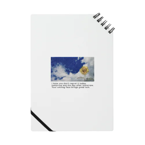 〝空とひまわり〟向日葵 Notebook
