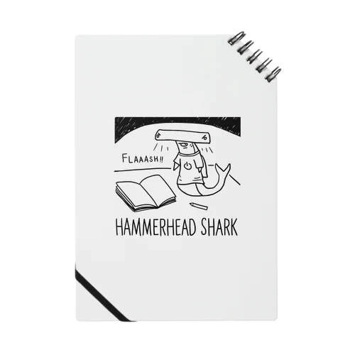 HAMMERHEAD SHARK Notebook