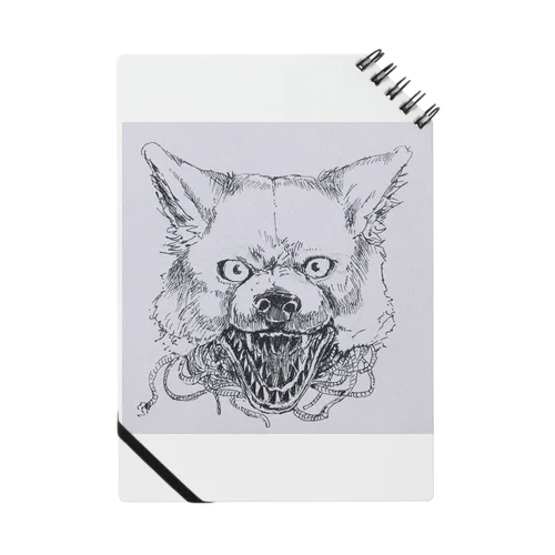 metal doggo Notebook