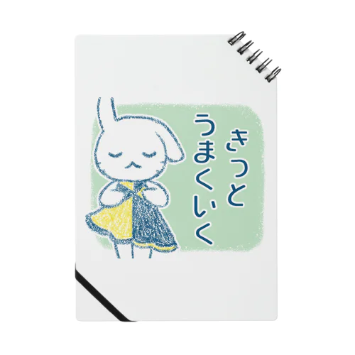 うずみちゃん (きっとうまくいく) Notebook