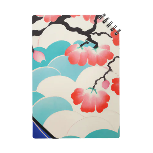 花咲く空 Notebook
