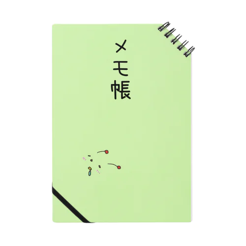 いもむし手帳 Notebook