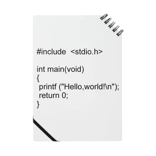 C言語 HelloWorld 黒一色 Notebook