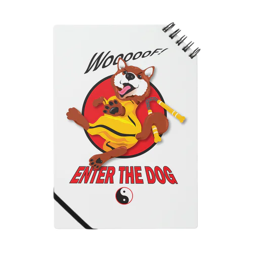 Kung Fu Dog! Notebook